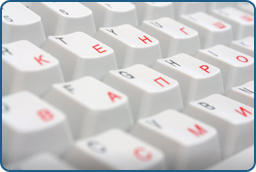 Free Articles - PMR Research